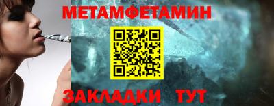 кокаин колумбия Волгодонск