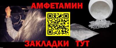 ешки Апрелевка