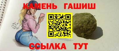 кокаин колумбия Волгодонск