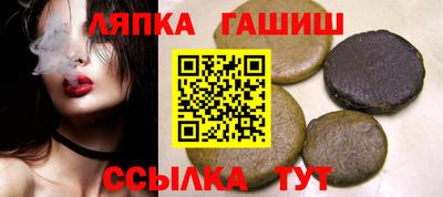 дмт Волжский