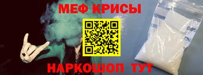 дмт Волжский