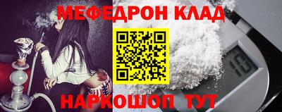 дмт Волжский