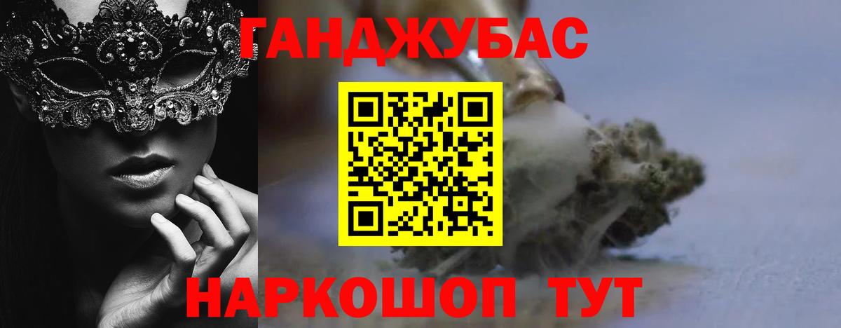 Марихуана ГИДРОПОН  Ревда  Конопля THC 21% 